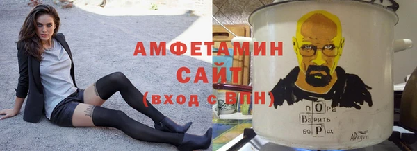 ешки Алзамай