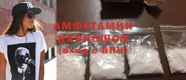 ешки Алзамай