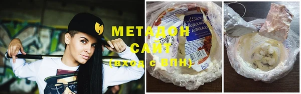 ешки Алзамай