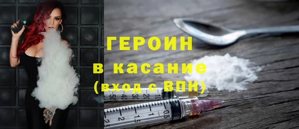 PSILOCYBIN Алексеевка