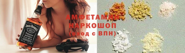 PSILOCYBIN Алексеевка