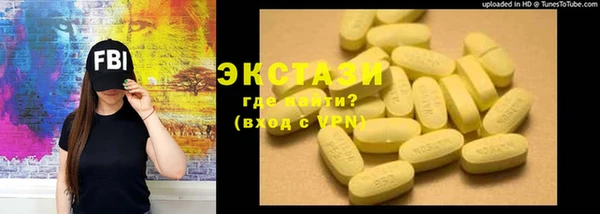 ешки Алзамай