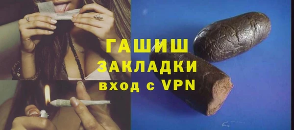 PSILOCYBIN Алексеевка