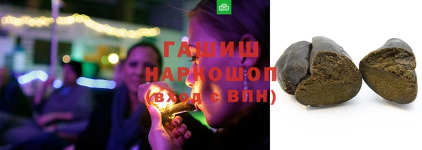 PSILOCYBIN Алексеевка