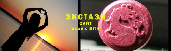 PSILOCYBIN Алексеевка