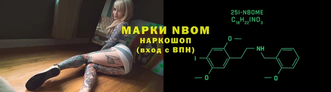 PSILOCYBIN Алексеевка