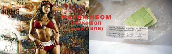 PSILOCYBIN Алексеевка