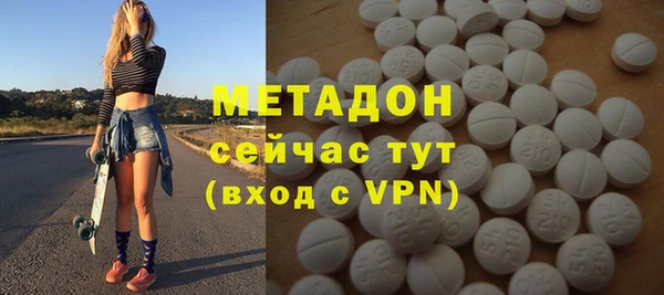 ешки Алзамай