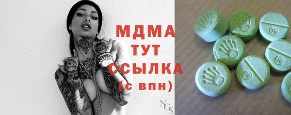 ешки Алзамай