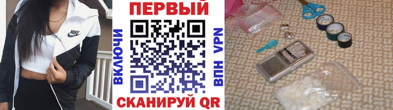Метамфетамин Декстрометамфетамин 99.9%  кракен как войти  Оханск 