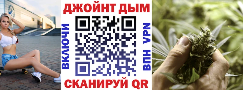 купить наркотик  Оханск  Канабис конопля 